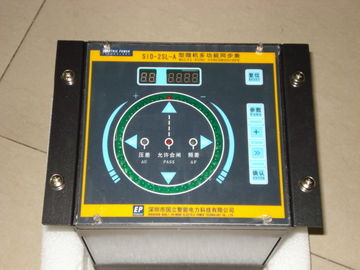 قیمت خوب سنسور سرعت دیجیتال Microcomputer SID-2SL Multi-Function Synchronization Meter آنلاین