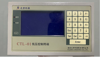 CTL-01 قابل اعتماد DN2001 Esp کنترل کننده منبع برق AC / DC کنترل دستی