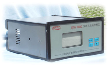 قیمت خوب GFDS-9001G دستگاه های مانیتورینگ عایق سیم پیچ هیجانی ولتاژ ژنراتورها را نشان می دهد آنلاین