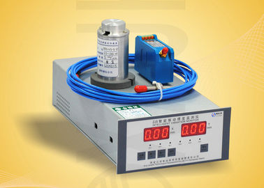 قیمت خوب 0.5~2500Hz  Digital Rpm Indicator / Vibration Swing Monitor With Swing Monitoring Mode آنلاین