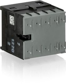 قیمت خوب B6-20-11-P mini compact 2 pole contactor with 2 auxiliary contact and soldering pins آنلاین
