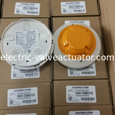 گزارشگر JTY-GD-FSP-851C دستگاه تشخیص دود هوشمند فتو الکتریکی