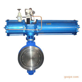 قیمت خوب Large Flow Capacity Power Station Valve Butterfly Valve Open Structure آنلاین