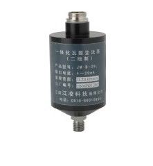 قیمت خوب JM-B-35 Integrated Bearing Vibration Transmitter,for PLC,DCS or DEH systems آنلاین