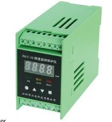 قیمت خوب JM-C-5S سنسور سرعت سنج سنسور و دستگاه حفاظت Jianglin Technology آنلاین