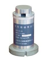 قیمت خوب ZHJ-3D Low Frequency Vibration Sensor veritcal With 2 screws آنلاین