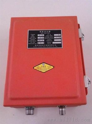 قیمت خوب سری XDH XDH-20C دستگاه روشنایی با انرژی بالا AC 220V XDZ-1 لوله ولتاژ بالا آنلاین