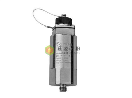 قیمت خوب فرستنده ویبره تحمل یکپارچه JM-B-35 DC27V 20mA 100μm آنلاین