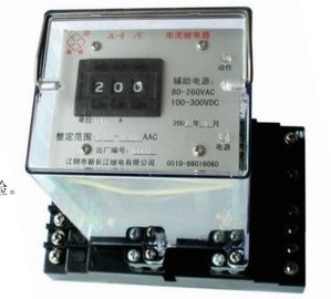 قیمت خوب رله کمکی کمتر از 5W DC یا AC عملیات ثابت (JZ-7 □ -E / 60 (RXMA1 RK 211 063)) آنلاین