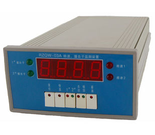 قیمت خوب شاخص سرعت دیجیتال توربین RZQW-03A دستگاه کنترل زیر تأثیر ضربه آنلاین